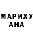ГАШИШ Изолятор MrJoXiS
