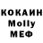 Кетамин VHQ Elock125