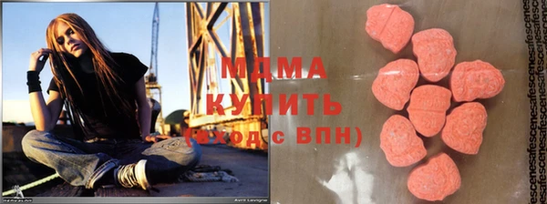 дмт Бугульма