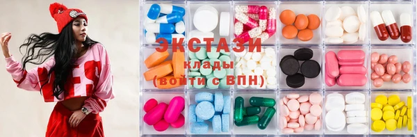 таблы Верея