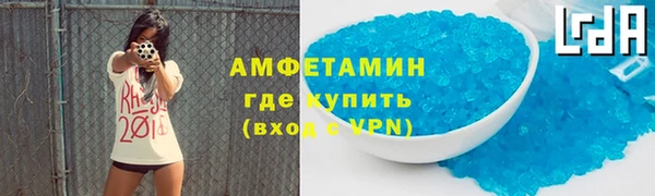 кокс Верхнеуральск