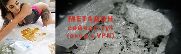 дмт Бугульма