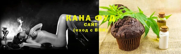 дмт Бугульма