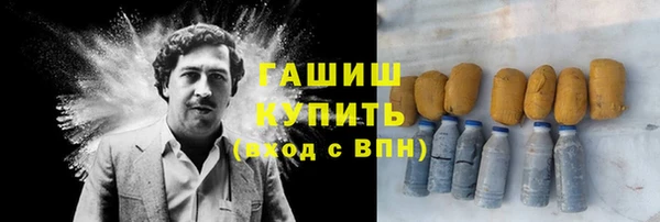 таблы Верея