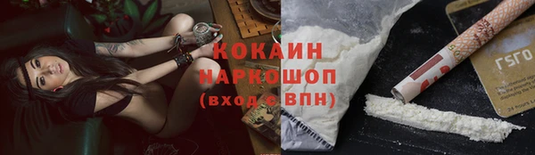 таблы Верея