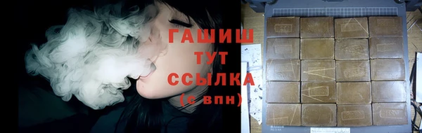 таблы Верея