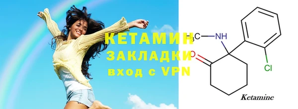 кокаин перу Железногорск-Илимский