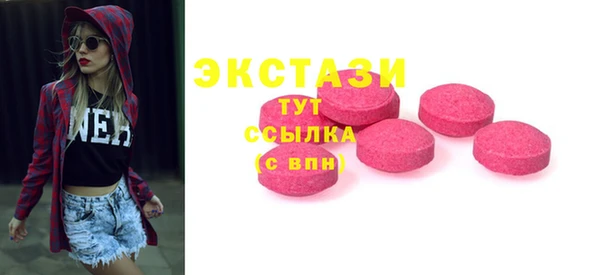 кокс Верхнеуральск