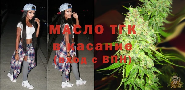кокс Верхнеуральск