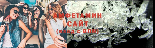 героин Бронницы