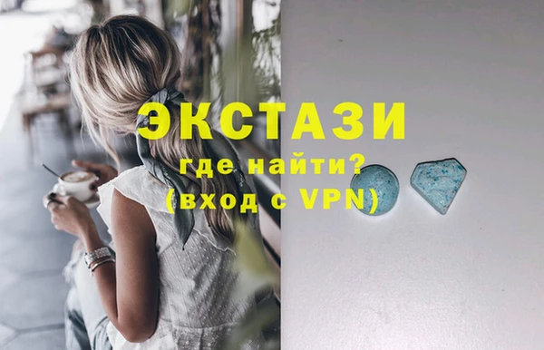 кокс Верхнеуральск
