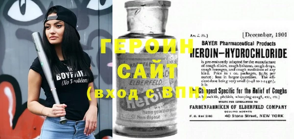 дмт Бугульма