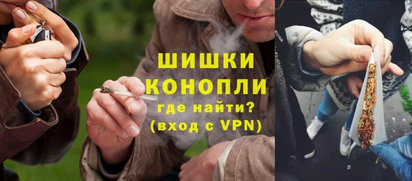таблы Верея